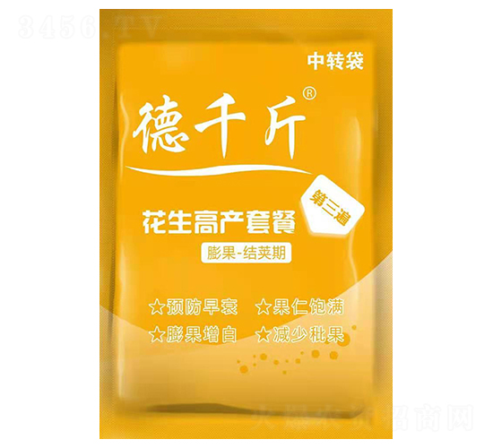 ǧﻨ߮aײͣ3飩-