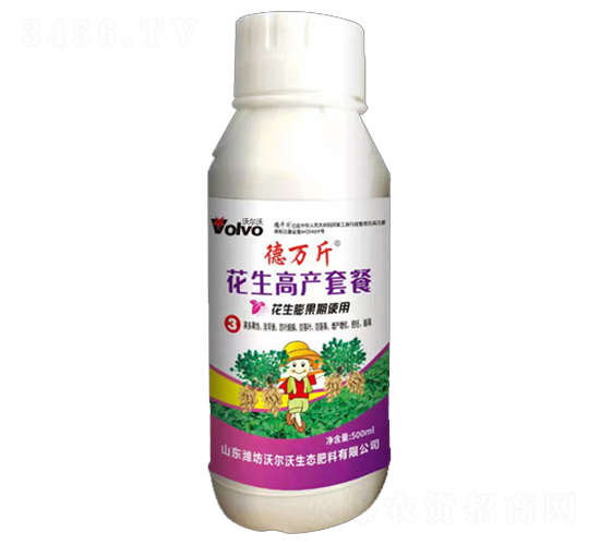 花生高產套餐（花生膨果期使用）-德萬斤-倍爾德