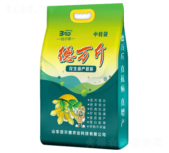 德萬斤花生高產套餐-倍爾德