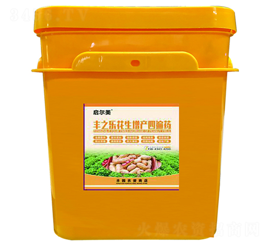 豐之樂花生防病增產套餐-興爾農業(yè)