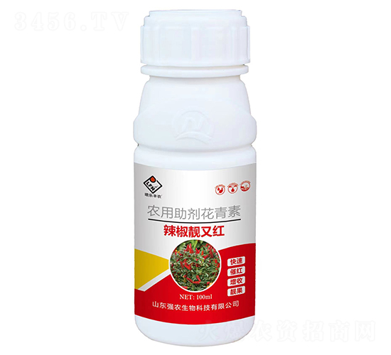 辣椒靚又紅-強(qiáng)農(nóng)生物