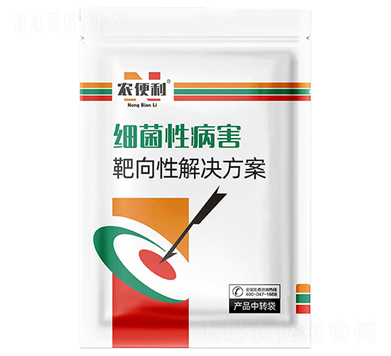 細菌性病害靶向性解決方案-農便利-優士植保