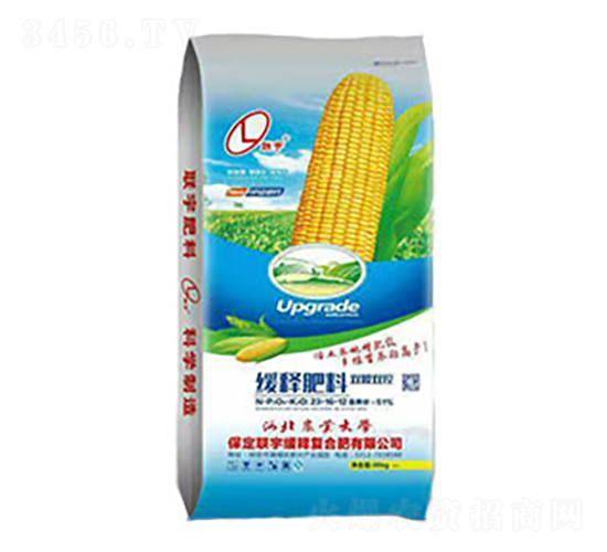 緩釋肥料-聯宇