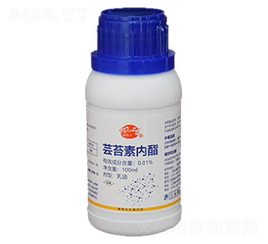 蕓苔素內酯-新瑞豐