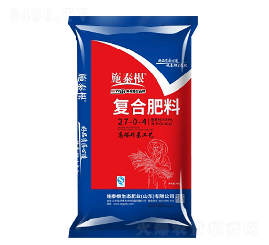 復合肥料27-0-4-施泰根