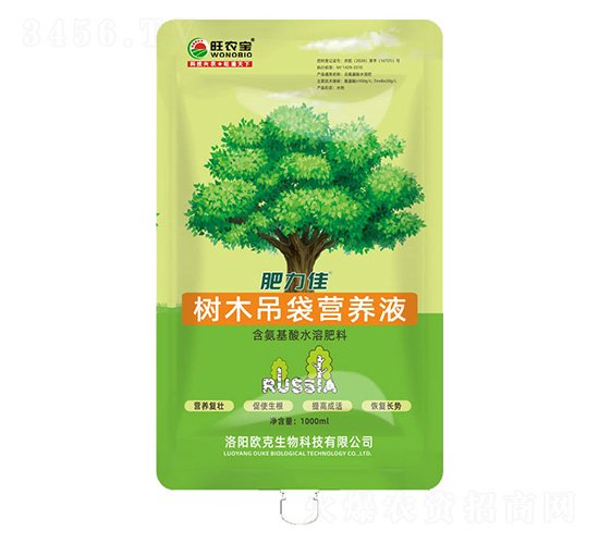 樹木吊袋營養液-旺農寶