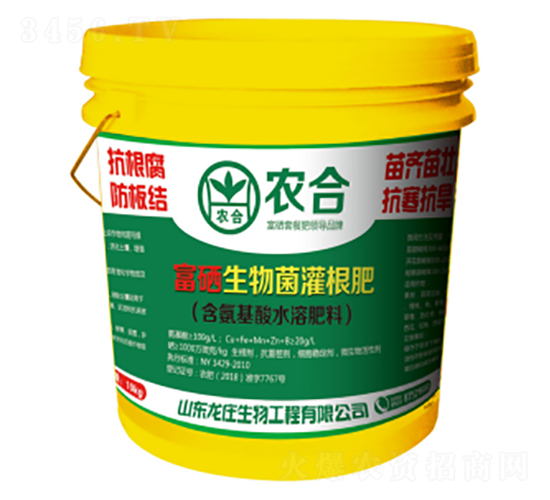 富硒生物菌灌根肥-農合-博硒農業