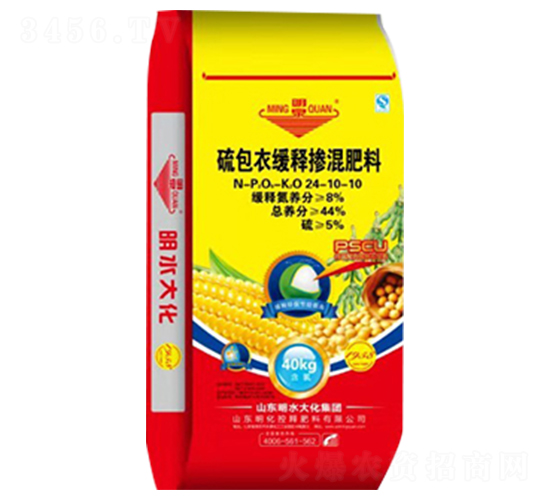 硫包衣緩釋摻混肥料24-10-10-順達