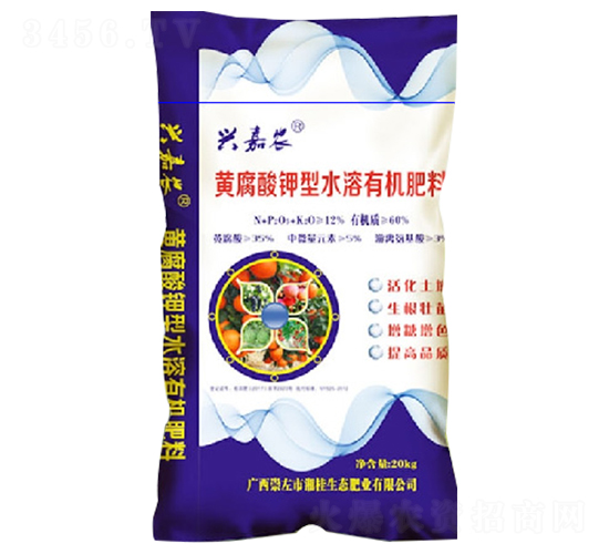 黃腐酸鉀型水溶有機肥料-興嘉農-康盛豐