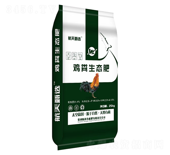 雞糞生態肥-航科有機肥