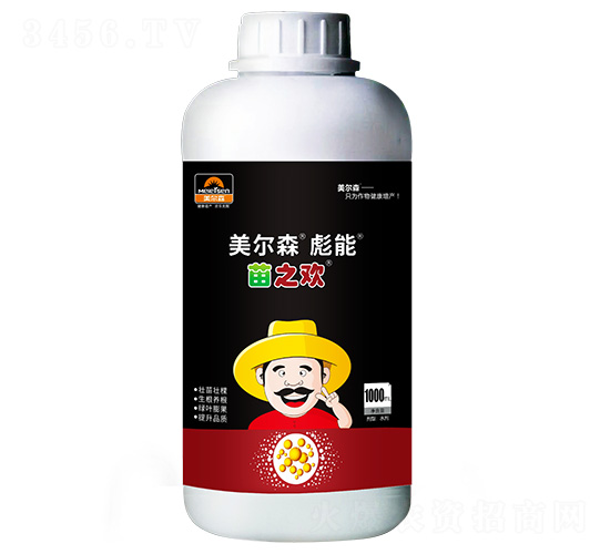 彪能苗之歡（1000ml）-美爾森農業