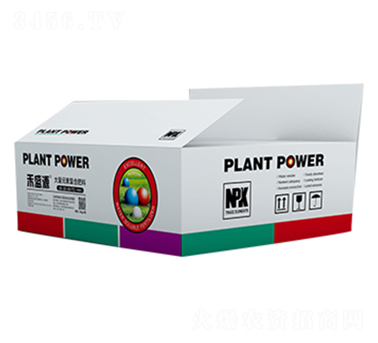 大量元素復合肥料20-20-20+TE-禾盛源-拉美芬