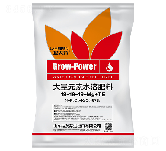 大量元素水溶肥19-19-19+Mg+TE-拉美芬