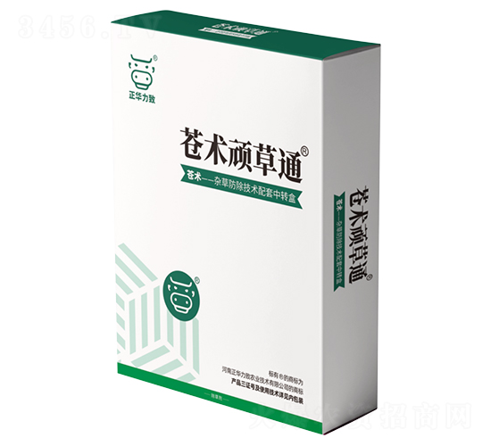蒼術頑草通-正華力致