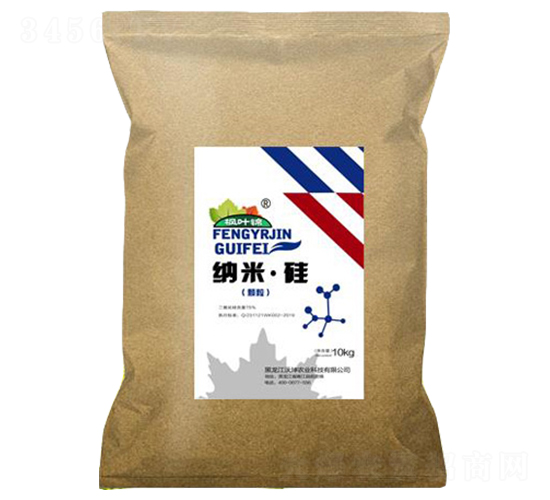 納米·硅肥-沃坤農業