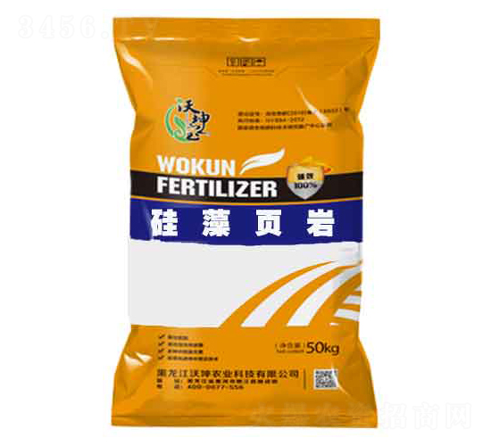 硅藻頁巖-沃坤農業
