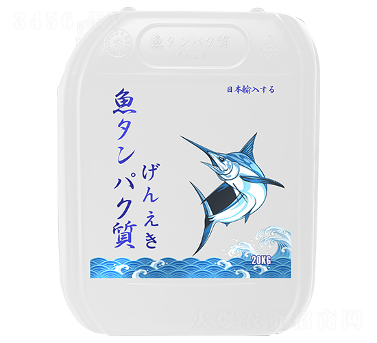 æ—¥æœ¬é€²(jÃ¬n)å£é­šè›‹ç™½åŽŸæ¼¿-ä¸€ç±³é™½(yÃ¡ng)å…‰