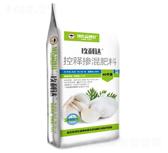 大蒜專用型控釋摻混肥料18-10-18-玖利達-領先康地