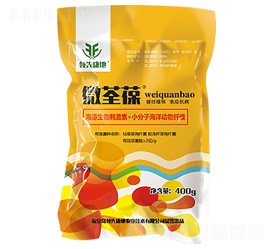 復合微生物菌劑-微荃葆-領先康地