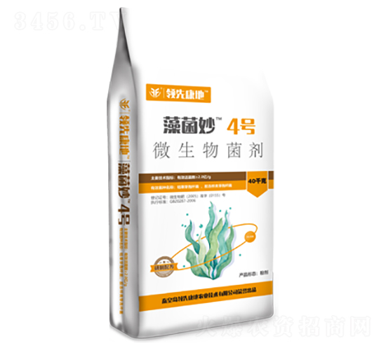 微生物菌劑-藻菌妙4號-領(lǐng)先康地