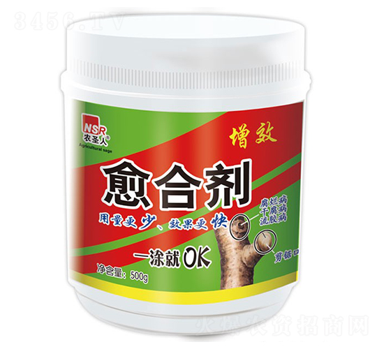 500g增效愈合劑-農圣人