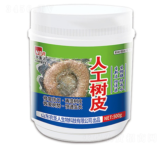 500g人工樹皮-農圣人
