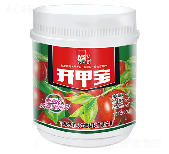 棗樹開甲傷口愈合劑-開甲寶-農圣人