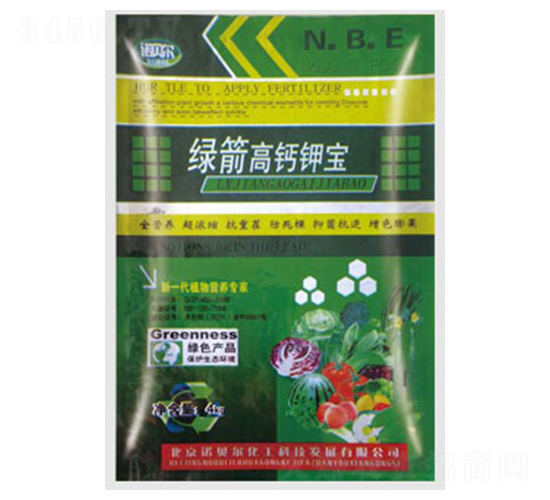 綠箭高鈣鉀寶-康博肥業