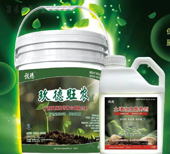 土壤改良營養劑-玖德旺農-玖德生態