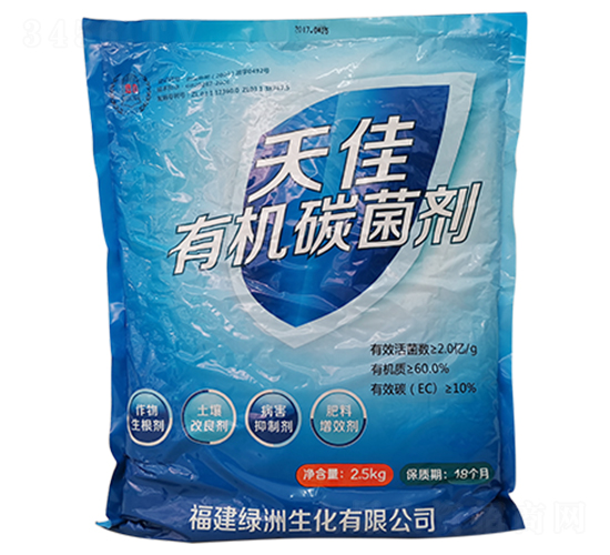 有機碳菌肥-天佳-綠洲生化