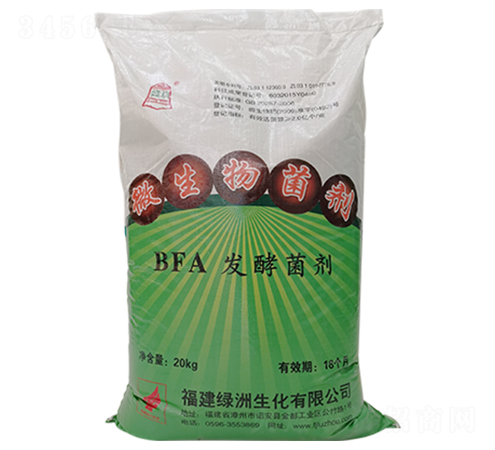 BFA發酵劑-綠洲生化