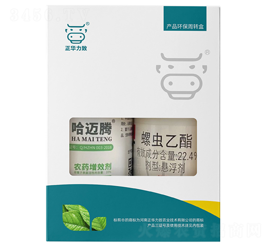 強力殺螨套餐（哈邁騰+22.4%螺蟲乙酯）-正華力致