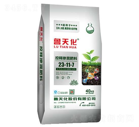 控釋摻混肥料23-11-7-魯天化