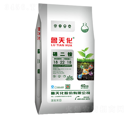 硝二銨18-22-18-魯天化