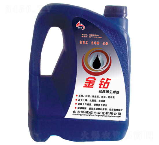 金鉆活性菌生根液-恒豐農化