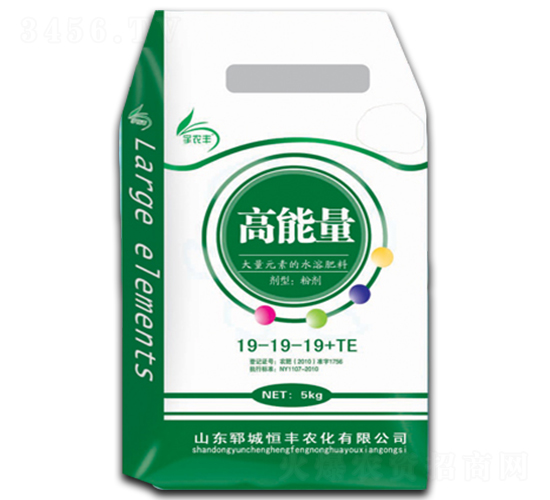 高能量大量元素水溶肥19-19-19+TE-恒豐農化