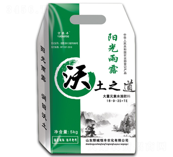沃土之道大量元素水溶肥16-9-35+TE--恒豐農化