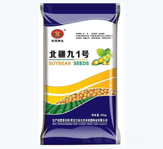 北疆九1號-大豆種子-宏圖種業