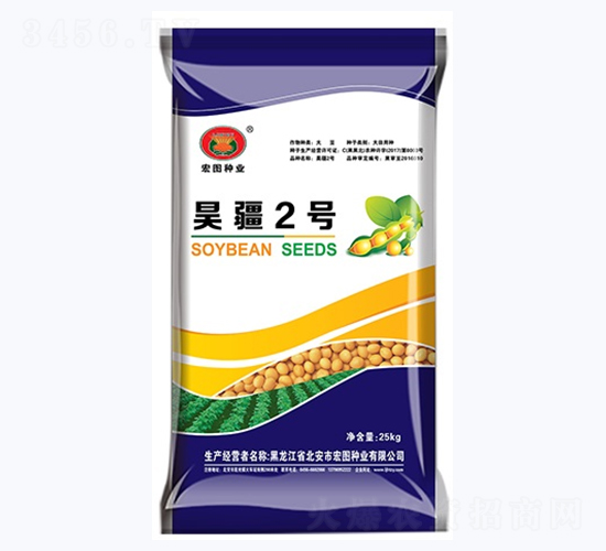 昊疆2號-大豆種子-宏圖種業