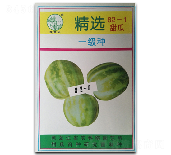 精選82-1-甜瓜種子-鳳凰種業