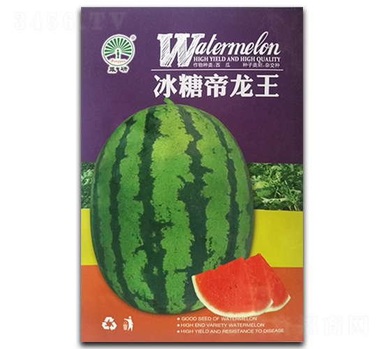 冰糖帝龍王-西瓜種子-鳳凰種業