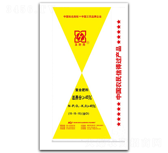 ͺϷ15-15-15-r-r߿