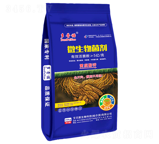 黃腐酸鉀微生物菌劑-多普諾-普創化肥