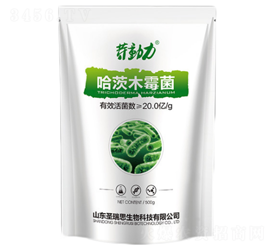 哈茨木霉菌-微耕農業