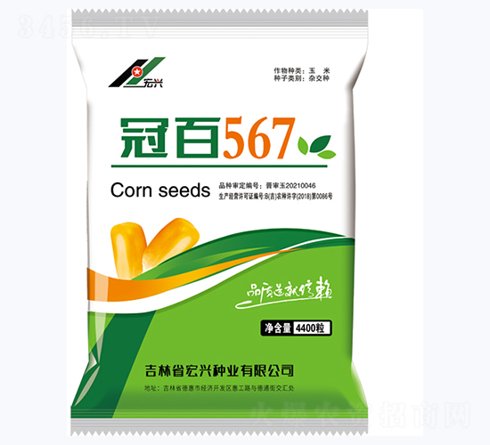 ڰ567-׷N-dNI