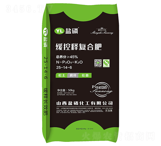 緩控釋復合肥25-14-6-鹽磷