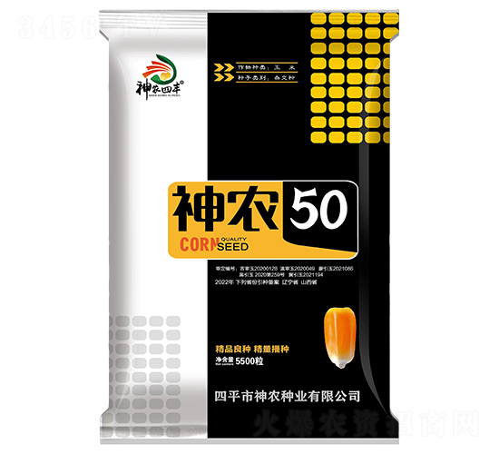 r50-׷N-rNI