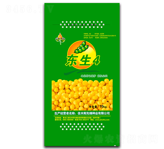 東生4（綠）-大豆種子-先鋒種業