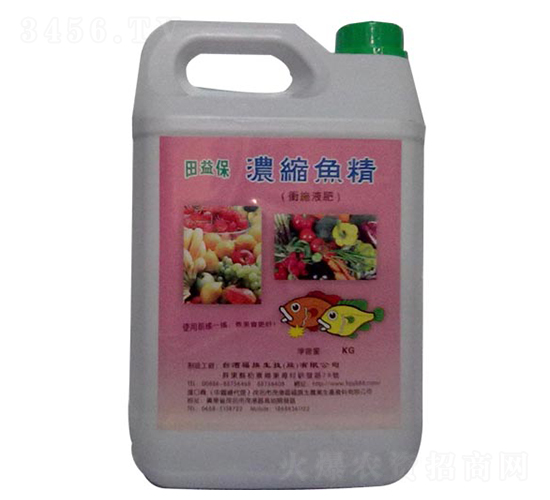 濃縮魚精營養肥-田益保-福旗生農業