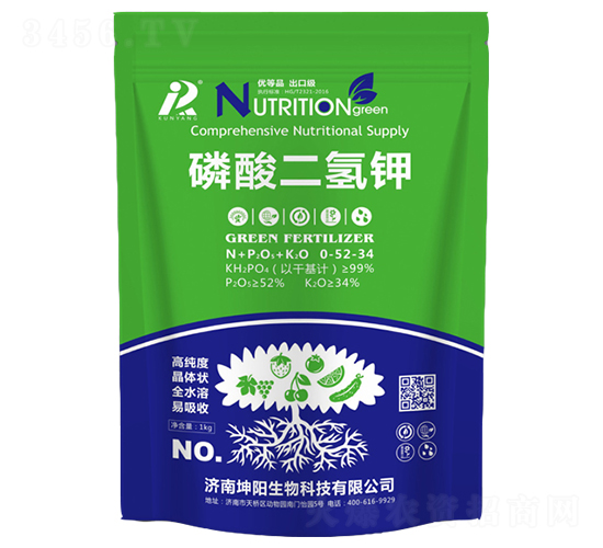 1kg-